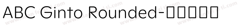 ABC Ginto Rounded字体转换